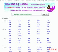 �����齫����Ƥ����Ƶ���ҹ�ǧ�������������򣺹㶫13�򱱾���5��...